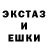 Метадон белоснежный MTALLIHUK