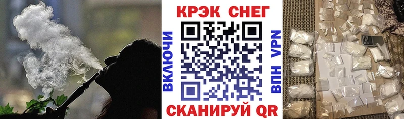 COCAIN Columbia  Балтийск 