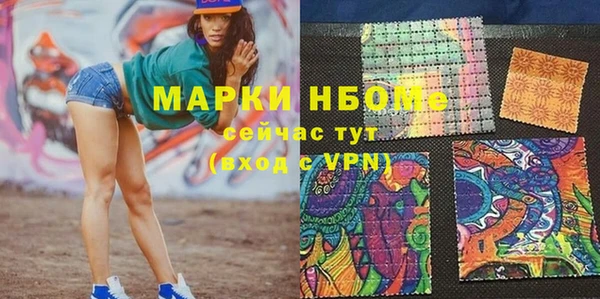 прущая мука Балабаново