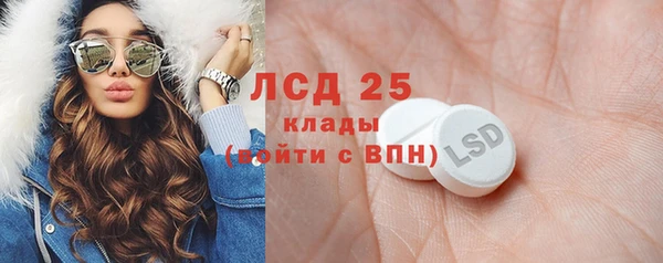 дмт Балахна