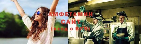 дистиллят марихуана Баксан