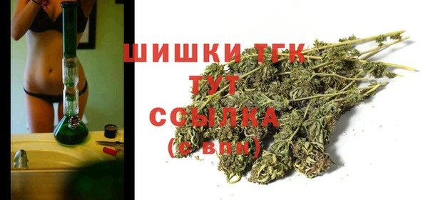 альфа пвп VHQ Лагань