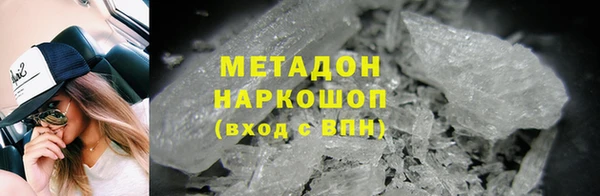 прущая мука Балабаново