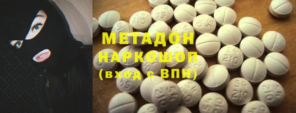 дмт Балахна
