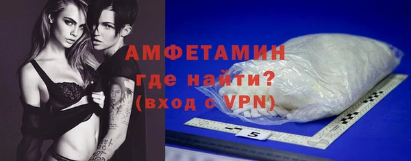 дистиллят марихуана Баксан