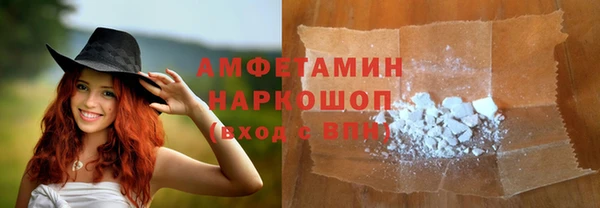дистиллят марихуана Баксан
