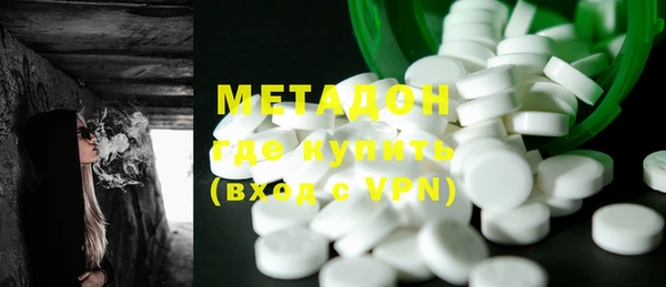 прущая мука Балабаново