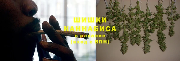 дистиллят марихуана Баксан
