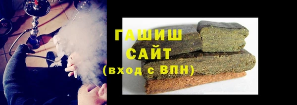mdpv Арсеньев