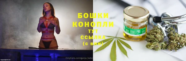 MDMA Premium VHQ Лабытнанги