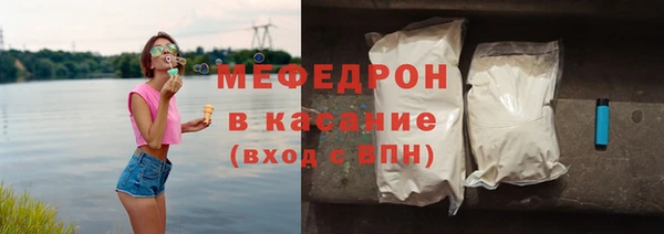 дистиллят марихуана Ладушкин
