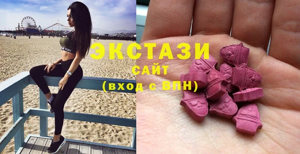 дистиллят марихуана Баксан