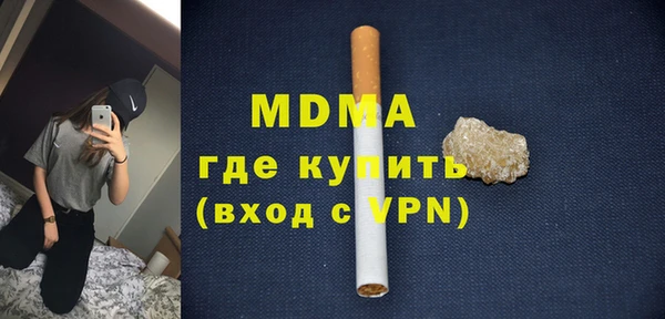 индика Аркадак
