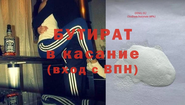 дмт Балахна
