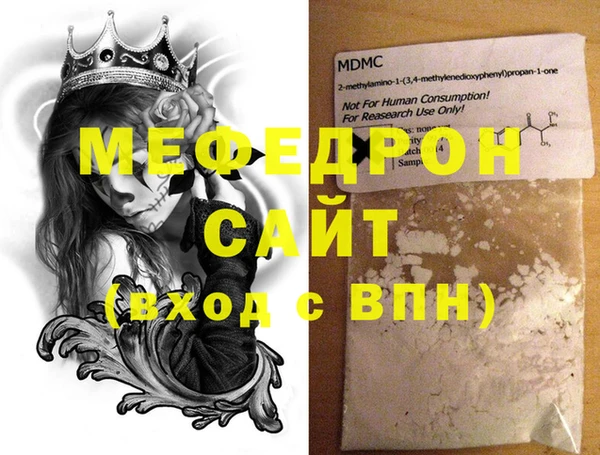 дмт Балахна
