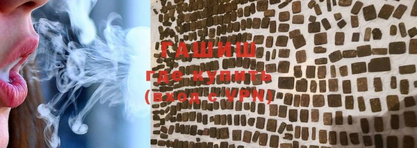 дмт Балахна