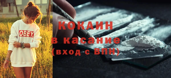 прущая мука Балабаново