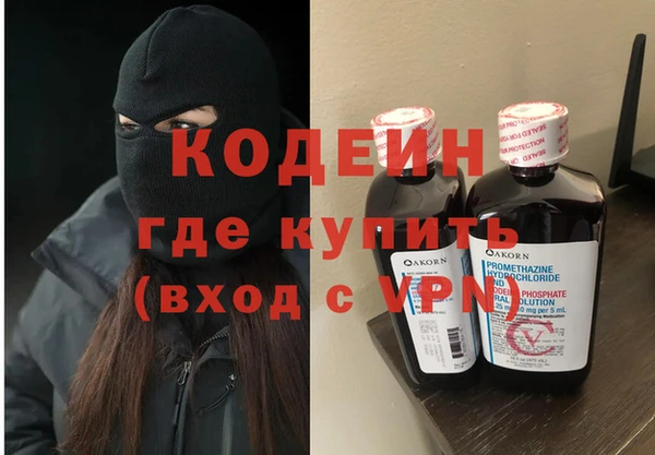 дмт Балахна