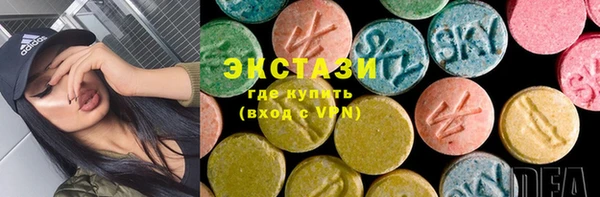 дистиллят марихуана Баксан