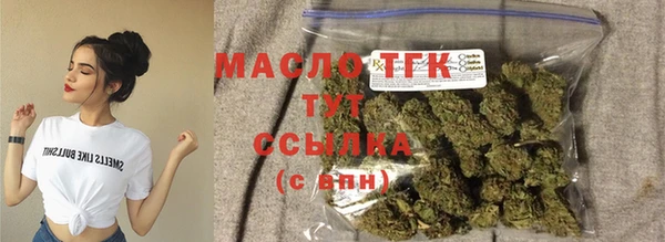 дистиллят марихуана Баксан