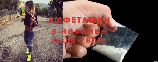 дистиллят марихуана Баксан
