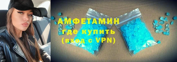 прущая мука Балабаново