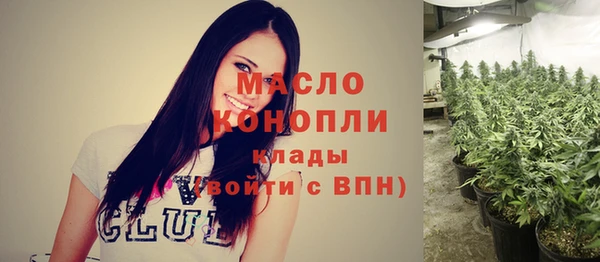 прущая мука Балабаново
