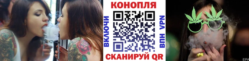 мега маркетплейс  Балтийск  Марихуана Amnesia 